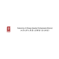 FCCP Ont. Education Foundation — Student Funding