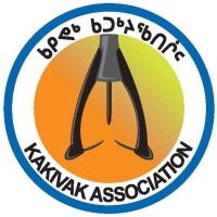 Kakivak Association  — Small Tool Grants - Northern Canada