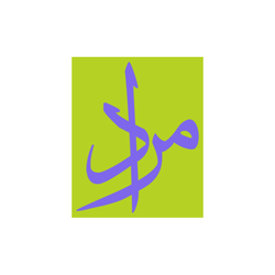 Fondation Murad Manzoor (MMF) logo