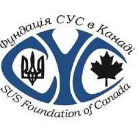 Information sur la demande de subvention