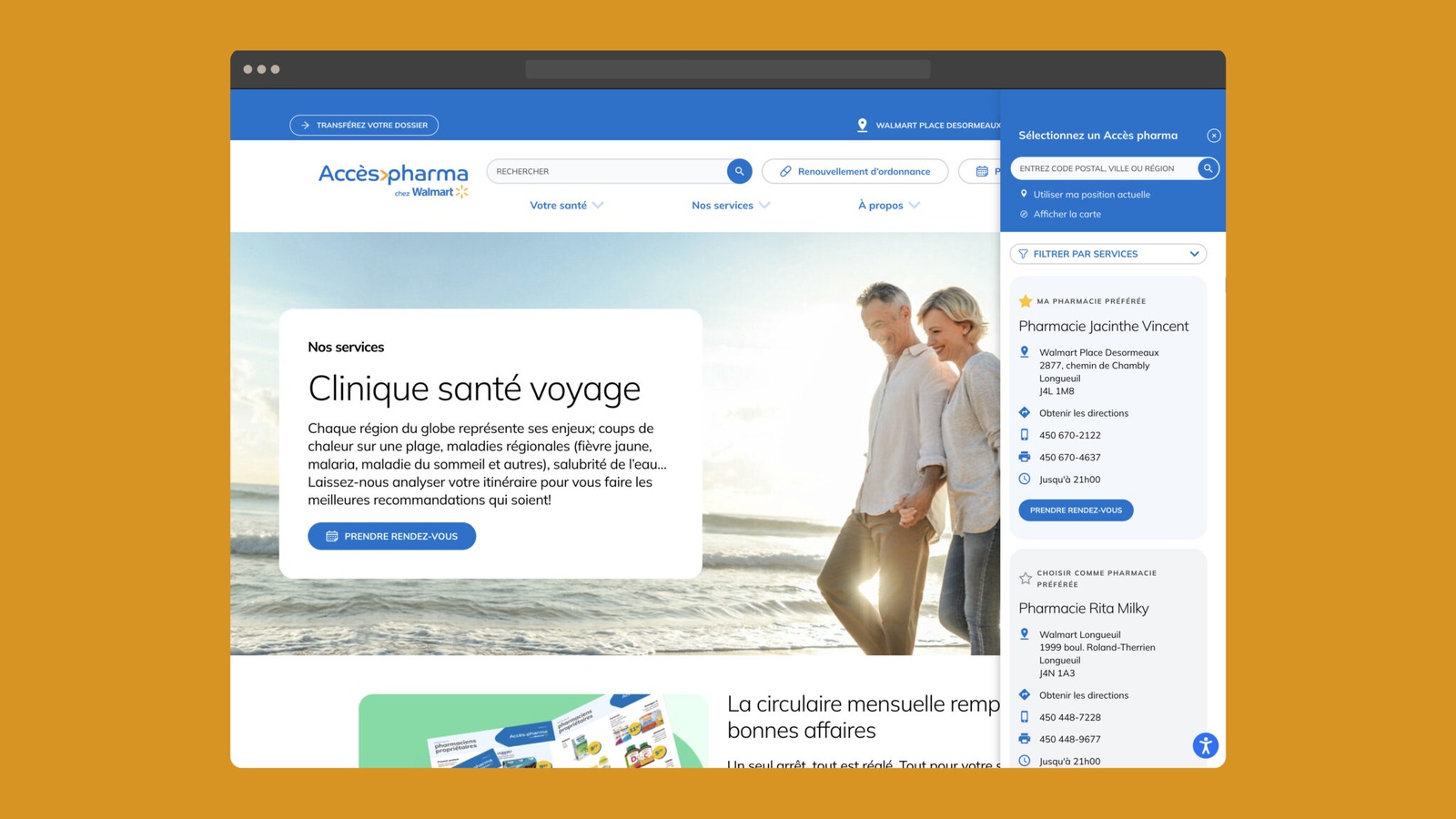 E-commerce - https://www.fmeunier.ca/realisations/acces-pharma