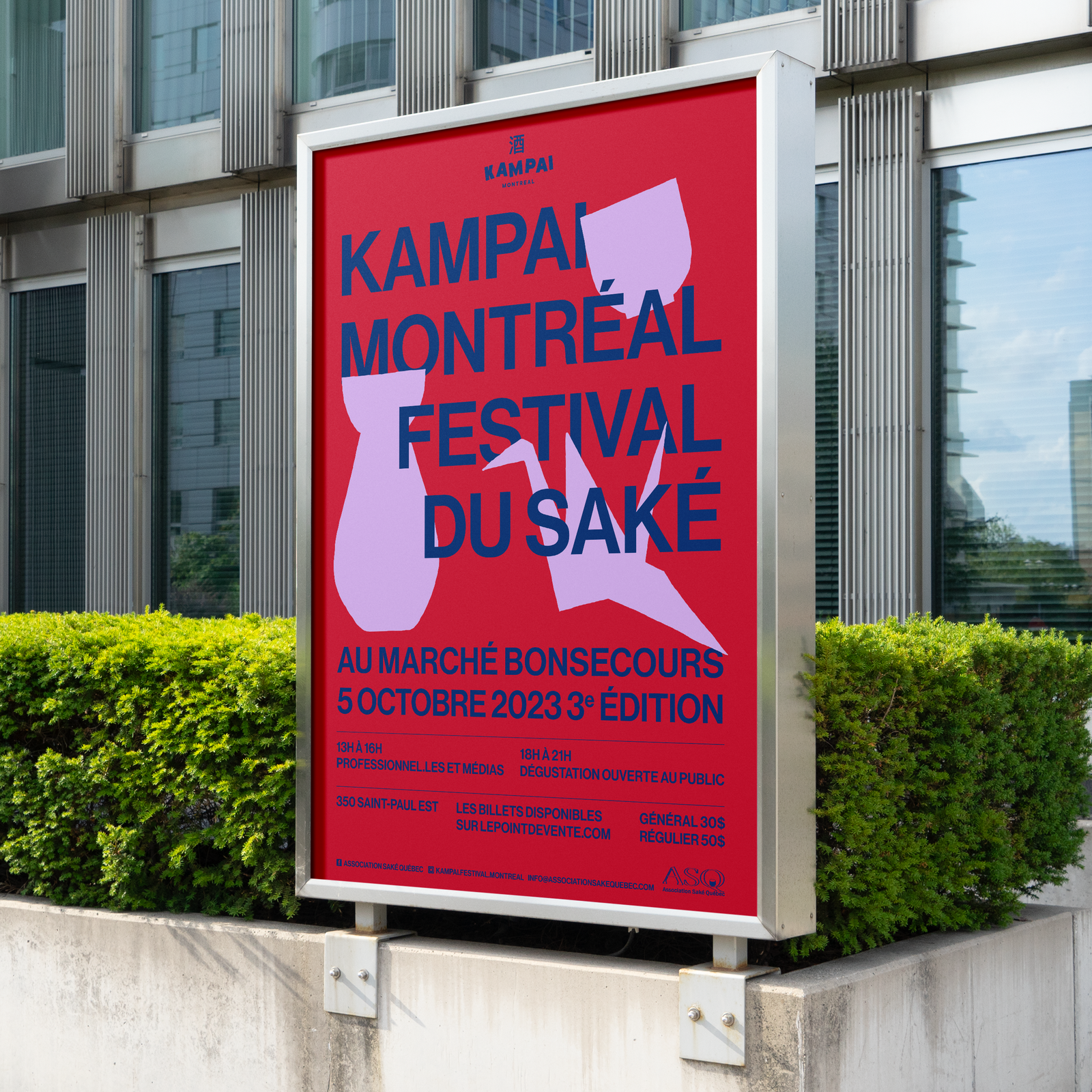Project management - Kampai Montréal - Festival du saké