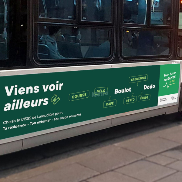 Branding and advertising (360 Marketing) - Campagne de recrutement 